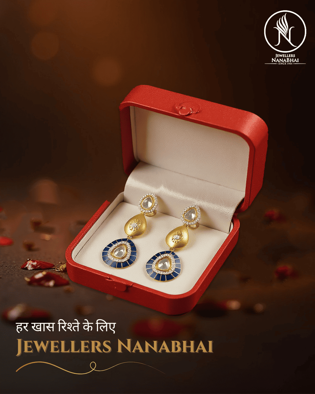 Jewellers Nanabhai